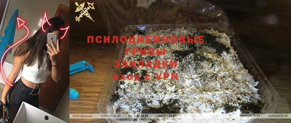 COCAINE Верхнеуральск